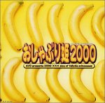 ������Ԃ�P2000