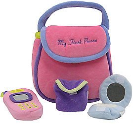 Childrens Toyshop  Toys : Gund My First Purse
