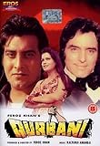 Qurbani [DVD]