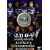 J���[�O�I�t�B�V����DVD �K���o��� 2005�N�V�[�Y�� J1���[�O�����e�̋O��