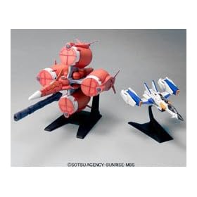 Gundam Seed Mecha Set 1 EX Model 15 Moebius Zero & Sky Grasper GUNPLA 1/144