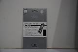 Power Support アンチグレアフィルムセット for iPhone 4 PHK-02
