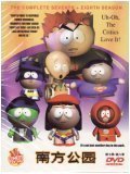 South Park Complete Seventh + Eight Seasons 7-8