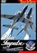 Blue Impulse Next Generation [DVD]