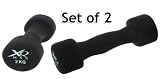 XQ Max Lady Dumbbell Set of 2 x 2kg Ladies Dumbbell