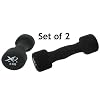 XQ Max Lady Dumbbell Set of 2 x 2kg Ladies Dumbbell