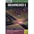 Exploring Dreamweaver 8- Text Only by James L. Mohler