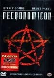 H.P. Lovecrafts Necronomicon - Book of the Dead (Full Uncut) (1993) (Region 2) (DVD) (PAL) (UK Format) (European Release)