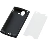 ELECOM docomo Xperia ray SO-03C用シリコンケース ブラック PD-SOX4SCBK