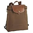 Longchamp Les Pliages Zippered Backpack, Taupe