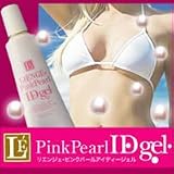 �ꥨ�󥸥� �ԥ󥯥ѡ���ɣĥ�����