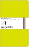 MOLESKINE モレスキン ヴォランルールドノートブック・横罫・ラージ・グリーン(2冊セット)