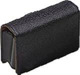 Olympus 202221 Textured Leather Case (Black)