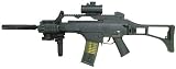 Airsoft Electronic Rifle Heavy Weight AE-5285