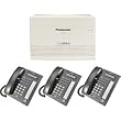Panasonic KX-TA824PK Package (1 KX-TA824 unit plus 3 KX-T7731B)