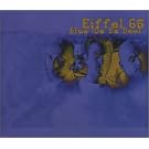 Blue (Da Ba Dee) Remixes (US Import)