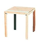 ���m�G�N�X�e���A �}�[�W�����[�V���[�Y �}�[�W�����[�e�[�u��2 FT00330