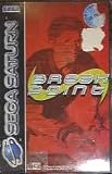 Breakpoint Tennis - 