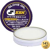エスエスケイ グラブ用固型オイル(小) DH202