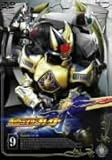 仮面ライダー剣（ブレイド） VOL.9 [DVD]