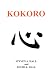 Kokoro