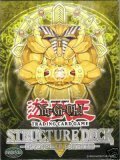 Yugioh Invincible Fortress Structure Deck