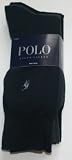 Polo Ralph Lauren Set of Three Men's Dress Socks- Multi - Slightly Ribbed (Black, Grey, Navy) (Size 10-13)