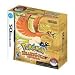 Limited Edition Pokemon HeartGold Version with Figurine