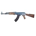NERD Softair Gewehr RK47 VOLLMETALL !!!!!!!!!!! AEG ELEKTRISCH !!! Komplettset ! WOOD