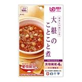新･愛情厨房 大根のことこと煮