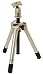 Photo : Velbon Ultra Luxi SF Tripod with Ball and Socket Head