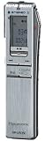 Panasonic ICレコーダー RR-US050-S