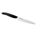 Kyocera Revolution Series Micro Serrated Utility Knife - White Blade - 5 Inch