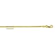 14K Yellow Gold Round Snake Chain - 0.70mm - 16 inch