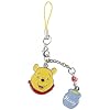 Disney Winnie Pooh Anh�nger f�r Handy, Kamera, PSP oder MP3-Player
