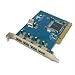 Mace Group PCI TO USB 2.0 ADAPTER 5 PORTS ( UH2-225 )