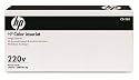 HP Hewlett Packard CB458A CE517-67903 CE517 CE5176903 Fuser Kit (110/220v) CP6015 CP6015N CP6015EN