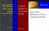 Nunn's Syntax, Elements & Key to the Elements of New Testament Greek CD