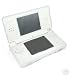 DS Lite High Grade Silicone Skin: White (Nintendo DS)