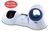 【メディカルブック】全自動血圧計 UDEX-Twin [音声・通信付き・プリンター付き]　タイプ2　（SN-142)