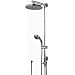 Schulte DuschMaster Rain D9630 zur Nachr�stung mit Kopfbrause rund