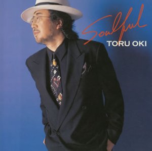 CD-Charts  Music : Soulful