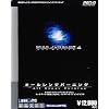 Disc Juggler 4 ~Net Writer~