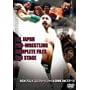 �S���{�v�����X �R���v���[�g�t�@�C�� 2004 2nd�X�e�[�W [DVD]