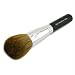 Bare Escentuals Full Flawless Application Face Brush - -