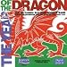 The Year of the Dragon
