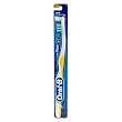 Oral-B Complete Advantage Deep Clean, Manual Toothbrushes, mixed colors, (Pack of 6)