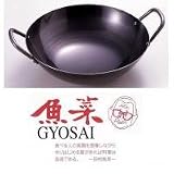 魚菜　共柄中華鍋　36cmの画像