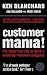 Customer Mania!: It