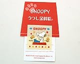 SNOOPY�ʥ��̡��ԡ��� ���Ĥ��⼬�� �����ץ饤����